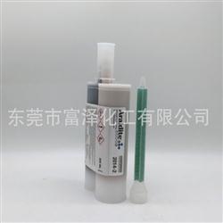 愛(ài)牢達(dá)2014-2AB超強(qiáng)結(jié)構(gòu)膠  Araldite 200ML