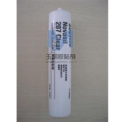 樂(lè)泰207平面密封膠