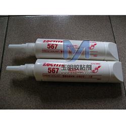 樂(lè)泰567平面密封膠