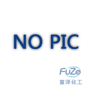 樂(lè)泰5145有機(jī)硅導(dǎo)熱膠|Loctite 5145
